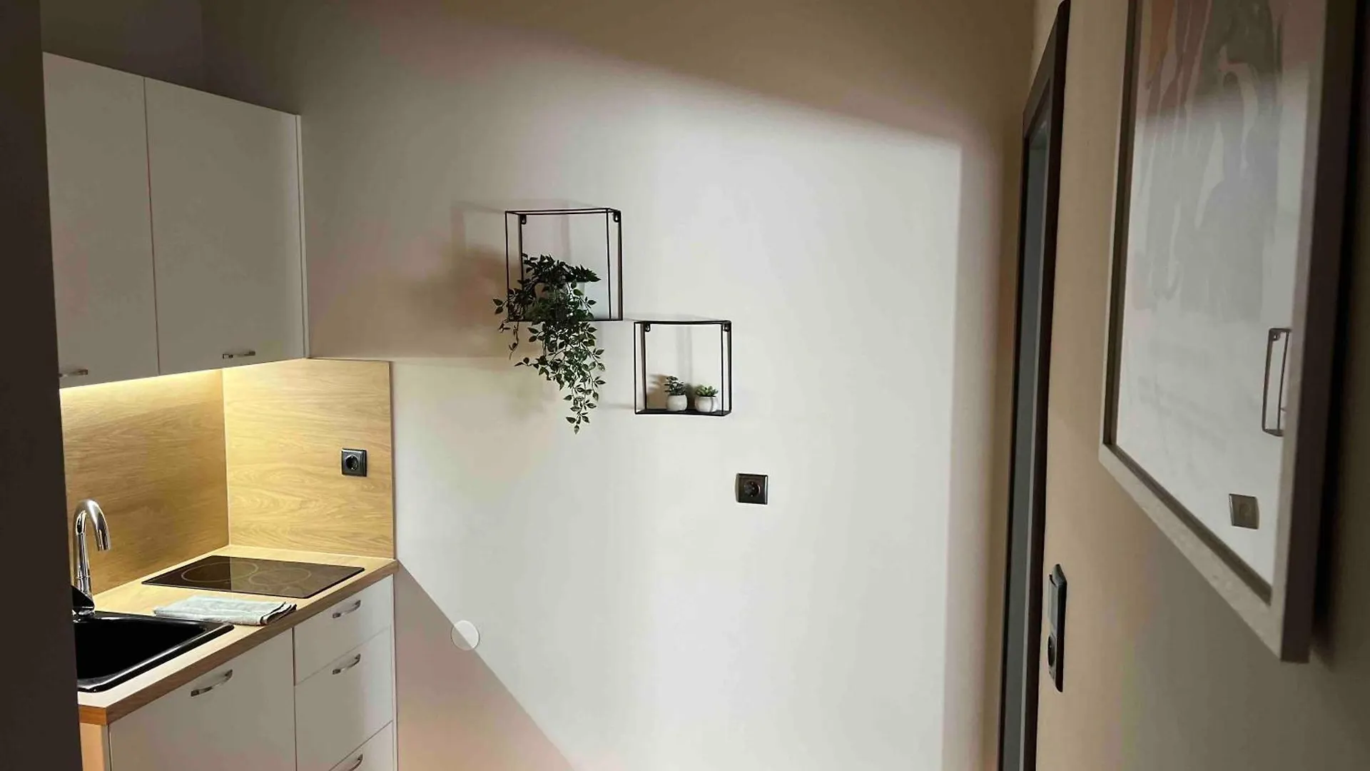 Студио Mimsy House Filibe